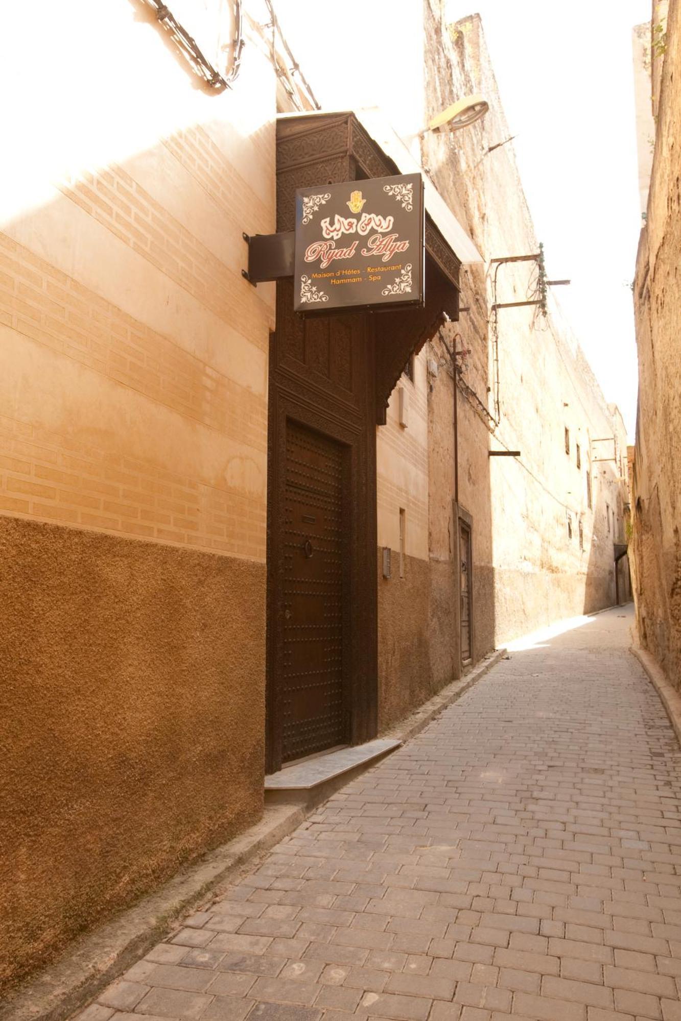 Riad Alya Fès Exteriér fotografie
